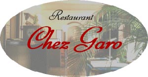 レストラン　シェ ガロ (Chez Garo)