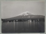富士山周辺暮し