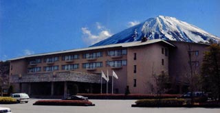 富士河口湖ホテル