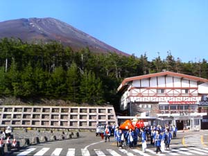 富士山夏山開き