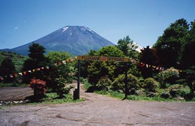 富士ヶ嶺オフロード